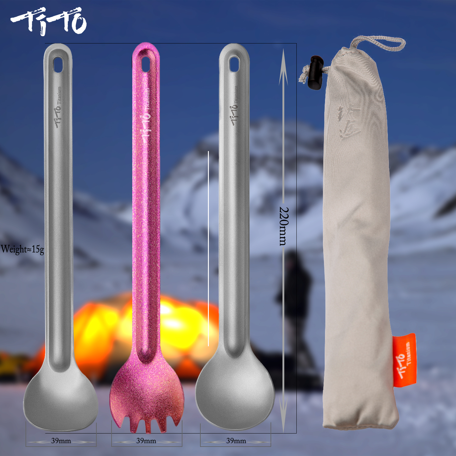 Camping Cooking Basket - TiTo Titanium Spork Spoon Long Handle
