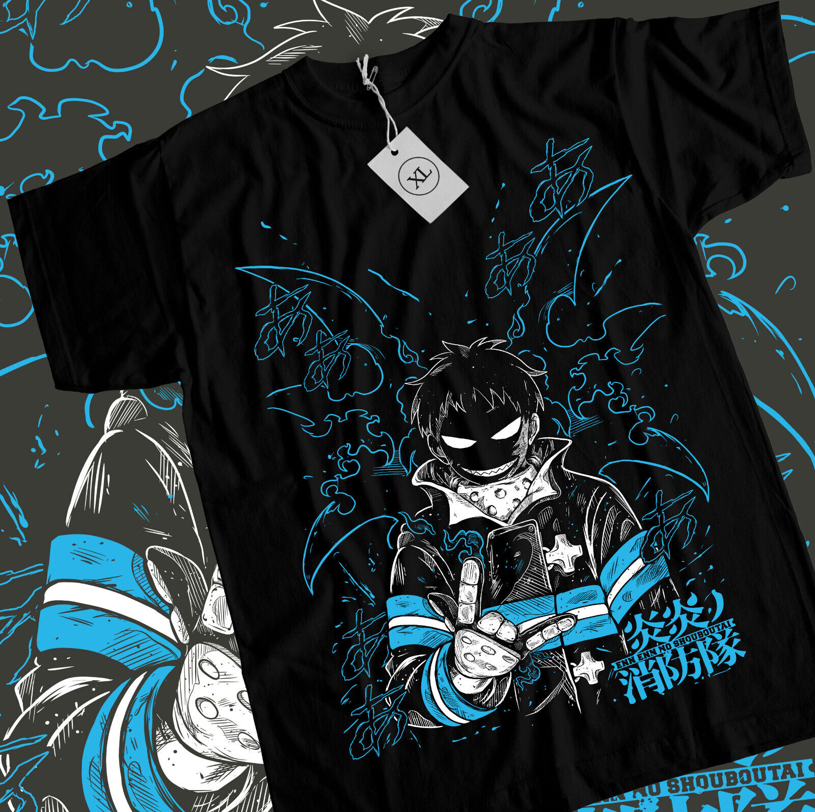 Campfire Cooking In Another World With My Absurd Skill Manga - Shinra T-shirt Fire Force Skitaru Shonen