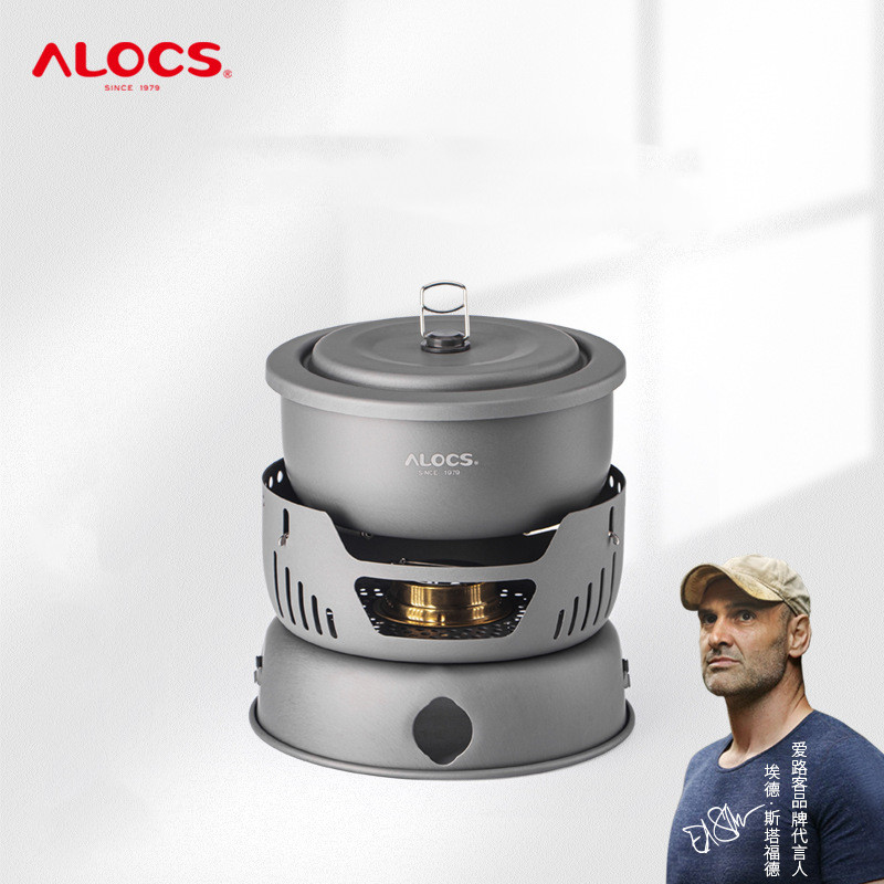 Camping Cooking Set 2 Person - Outdoor Cooking Pot Set ALOCS CW-C05