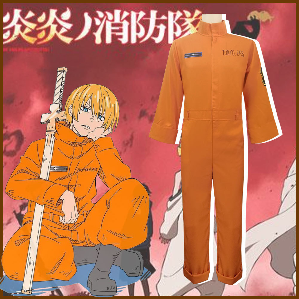 Campfire Cooking In Another World With My Absurd Skill Manga - Shinra Kusakabe Cosplay Anime Enn Enn