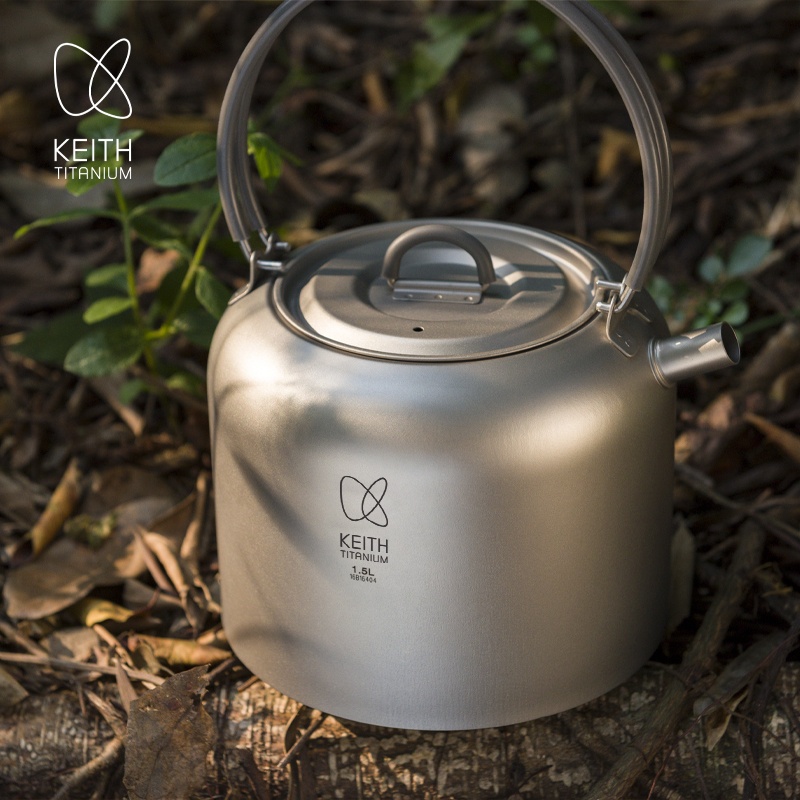 Portable Outdoor Titanium Tea  - Camping Cooking And Drinking のレビューと価格