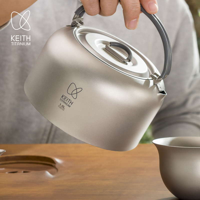 Portable Outdoor Titanium Tea  - Camping Cooking And Drinking のレビューと価格