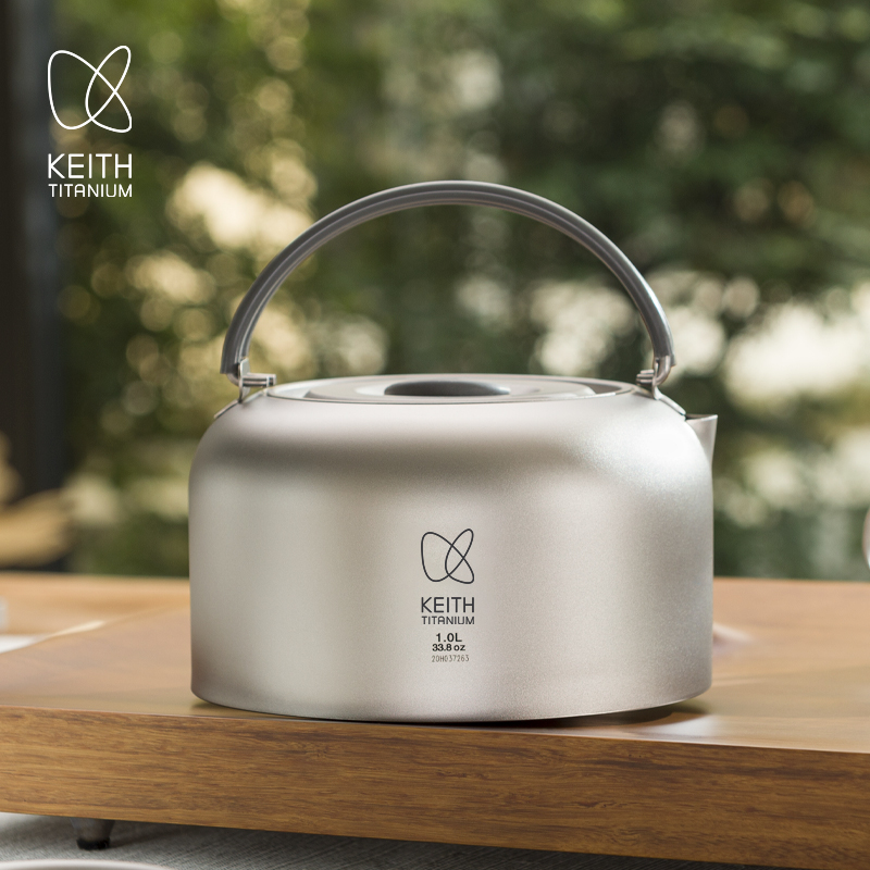 Portable Outdoor Titanium Tea  - Camping Cooking And Drinking のレビューと価格