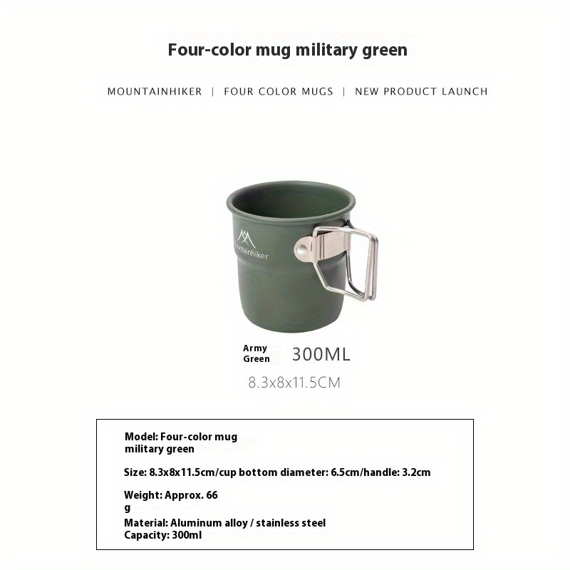 Mountainhiker Camping Cups Alu - Camping Cooking Set Jetboil のレビューと価格