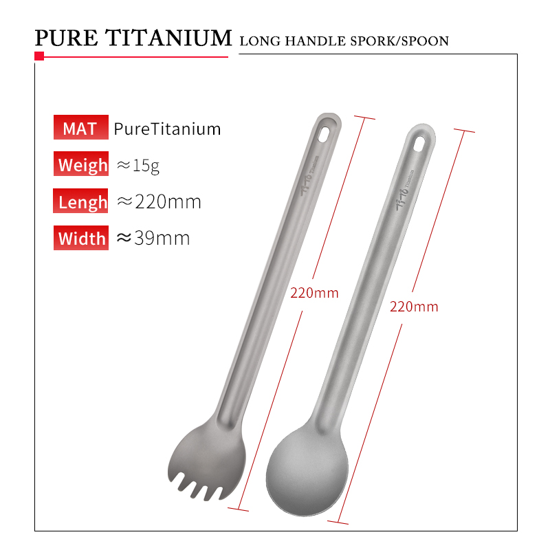 TiTo Titanium Spork Spoon Long - Camping Cooking Basket のレビューと価格
