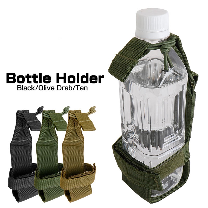 Molle Water Bottle Holder Belt - Camping Cooking Bag のレビューと価格