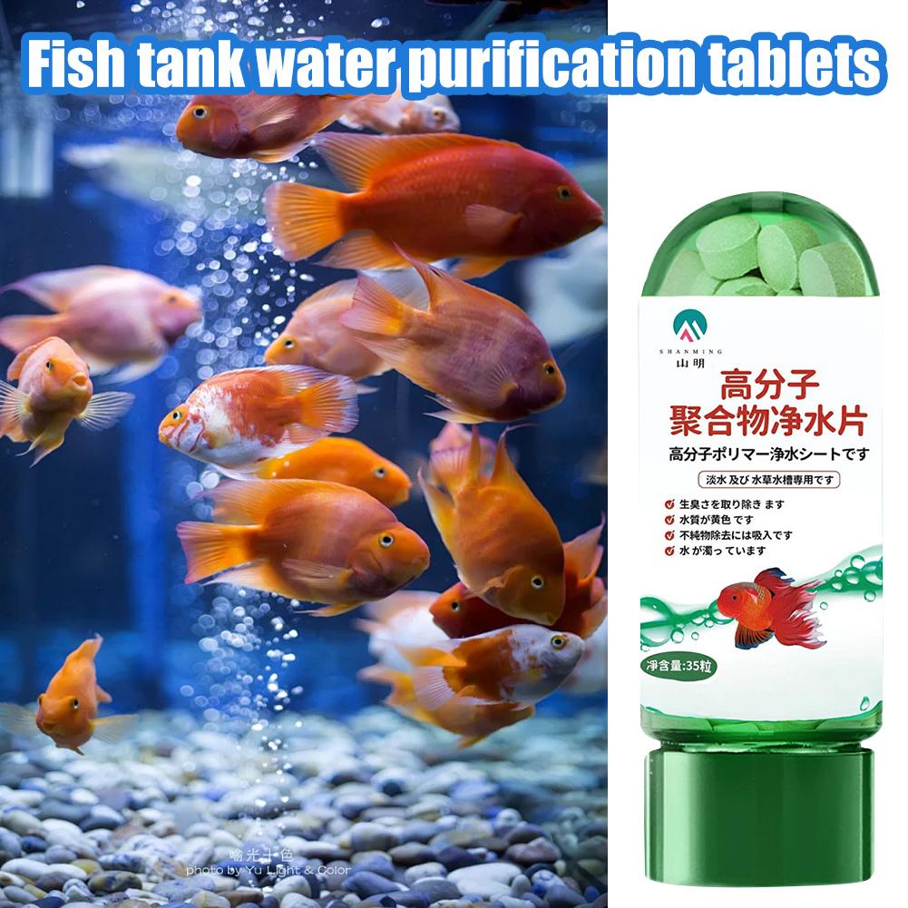 Water Purification Tablets Eco - Water Purification Tablet のレビューと価格