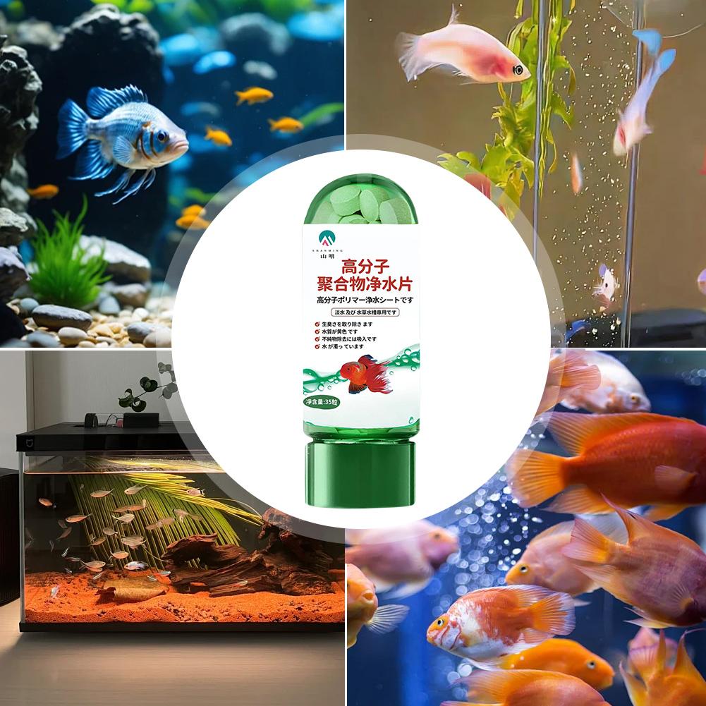 Water Purification Tablets Eco - Water Purification Tablet のレビューと価格