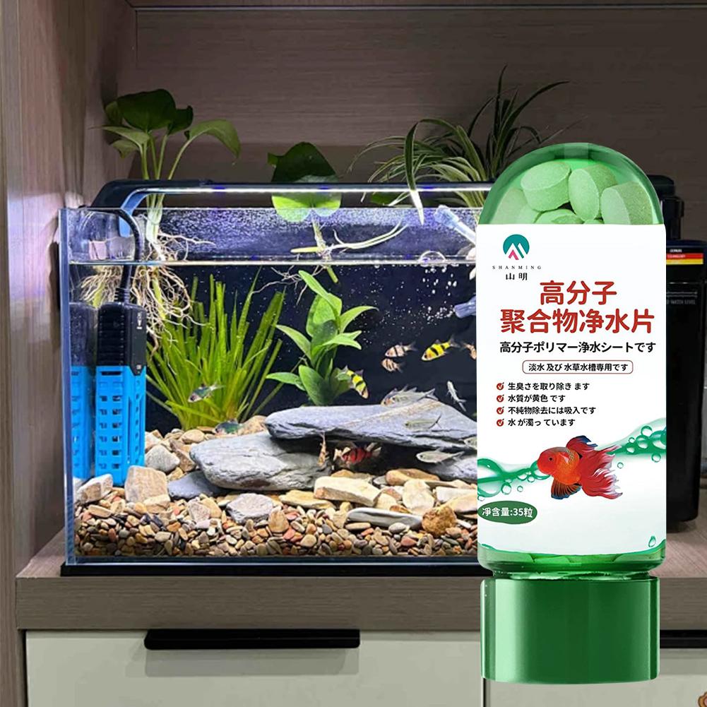 Water Purification Tablets Eco - Water Purification Tablet のレビューと価格