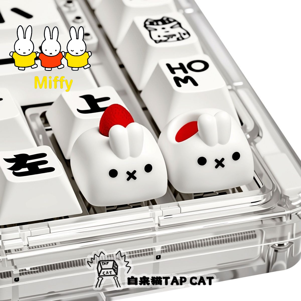 Kawaii Miffy Keycap Creative C - Fire Starter Cube のレビューと価格