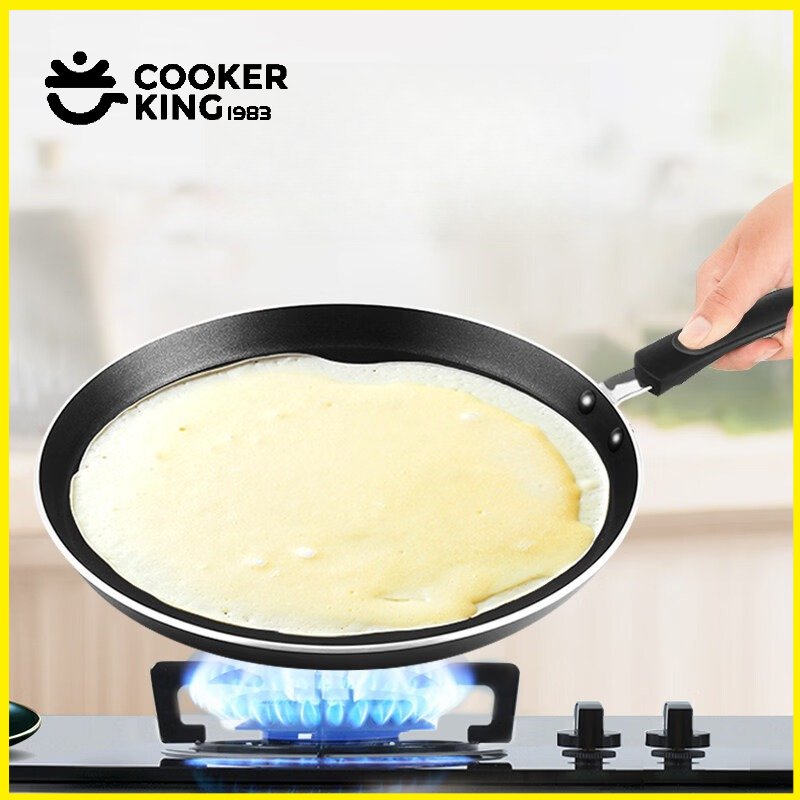 COOKER KING 20/24/28CM Pancake - Camping Cooking Without Gas のレビューと価格