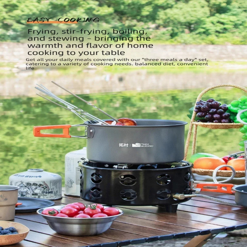 Camping Cookware Set Outdoor P - Camping Cooking Set Jetboil のレビューと価格
