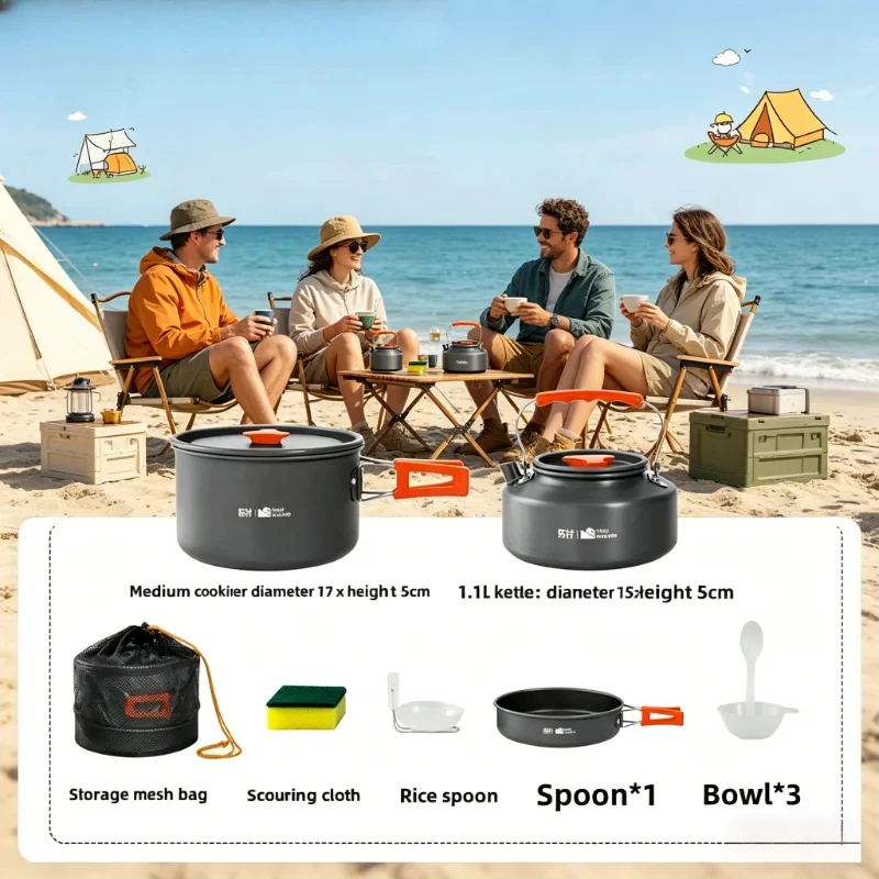 Camping Cookware Set Outdoor P - Camping Cooking Set Jetboil のレビューと価格