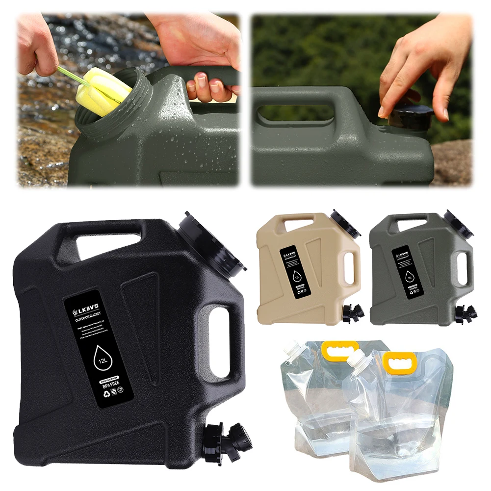 11/12/18.5L Water Bucket Large - Camping Cooking And Drinking のレビューと価格