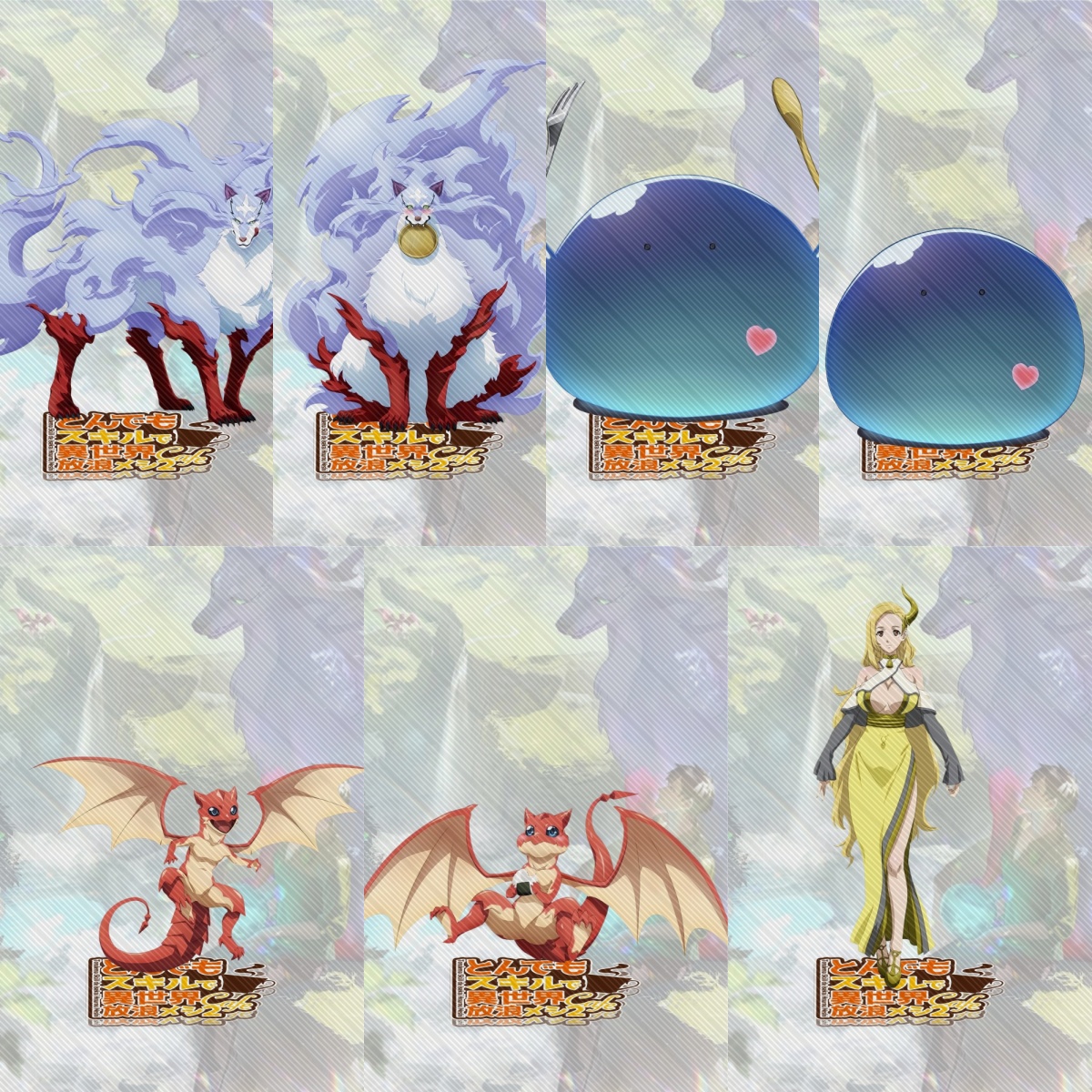 15CM NEW Anime Campfire Cookin - Campfire Cooking In Another World のレビューと価格