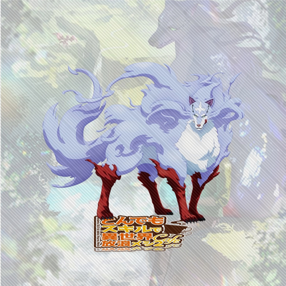 15CM NEW Anime Campfire Cookin - Campfire Cooking In Another World のレビューと価格