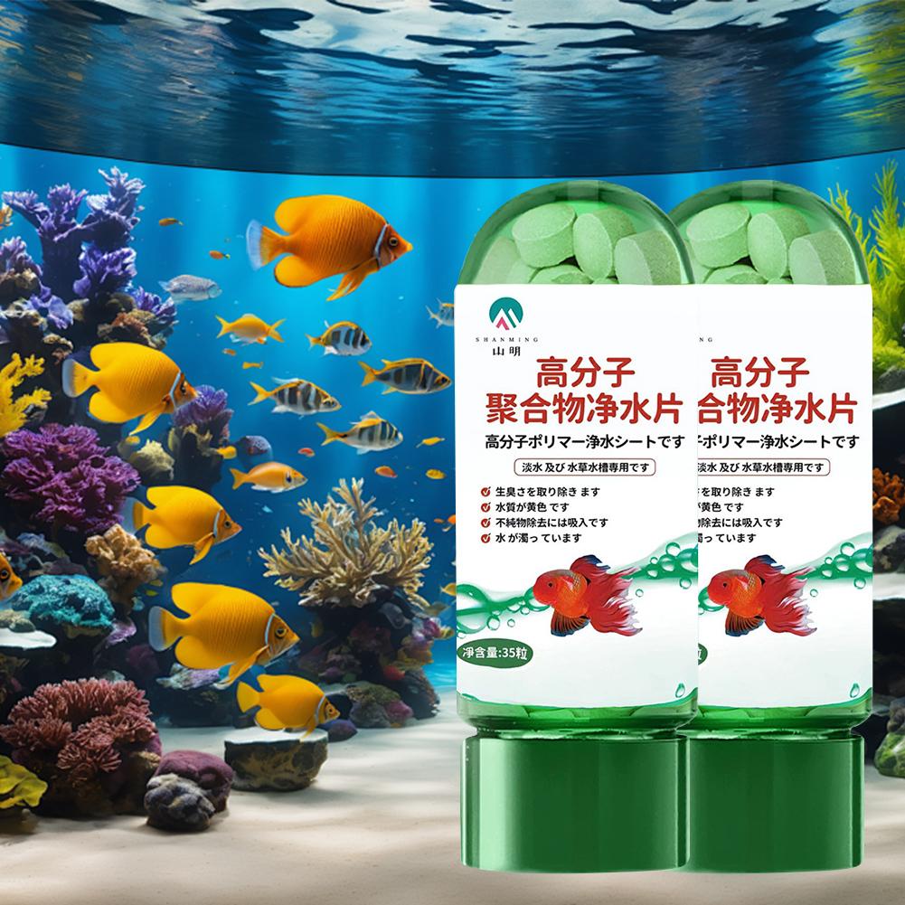 For Fish Tanks And Aquariums W - Water Purification Tablet のレビューと価格