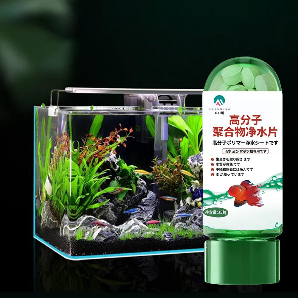 For Fish Tanks And Aquariums W - Water Purification Tablet のレビューと価格