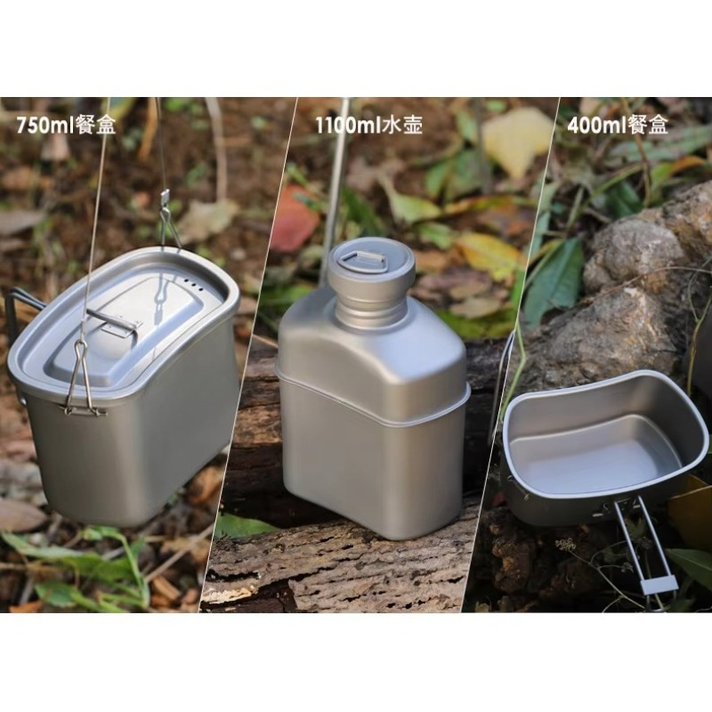 Outdoor camping titanium cante - Camping Cooking Accessories Set のレビューと価格