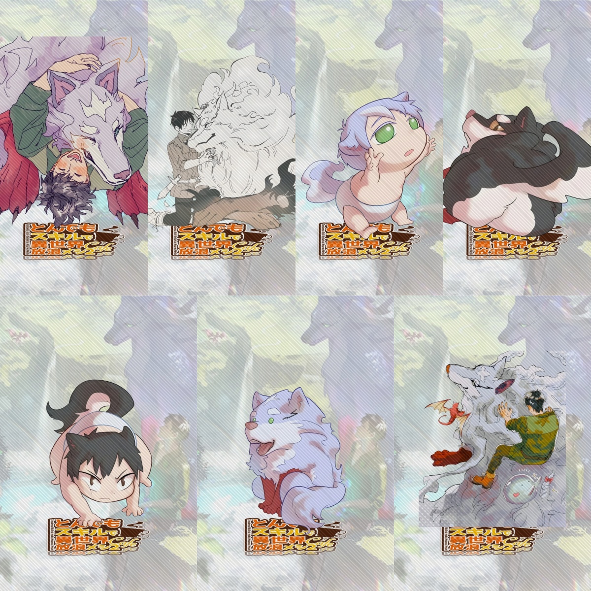 15CM NEW Anime Campfire Cookin - Campfire Cooking In Another World のレビューと価格