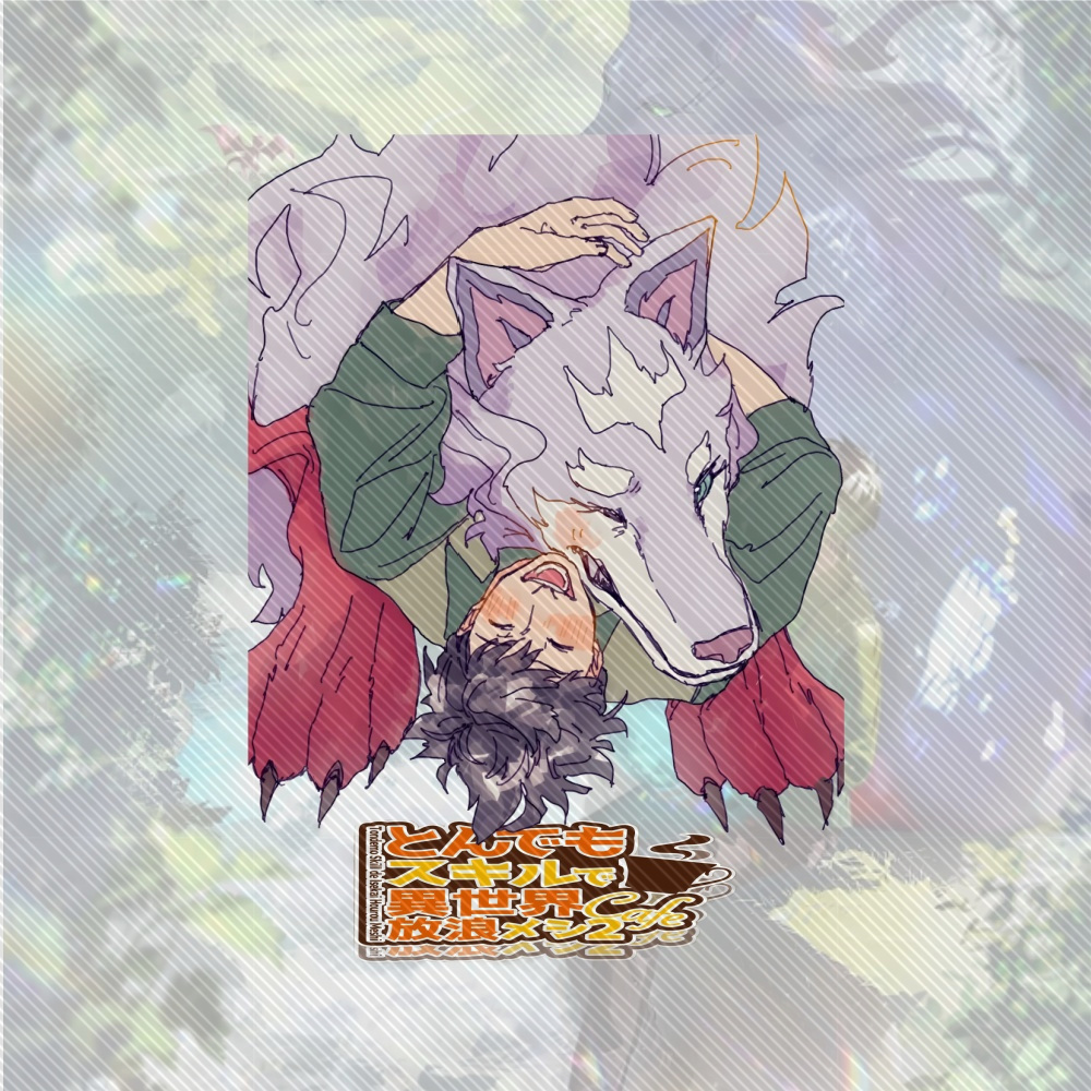 15CM NEW Anime Campfire Cookin - Campfire Cooking In Another World のレビューと価格