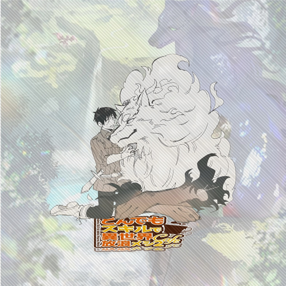 15CM NEW Anime Campfire Cookin - Campfire Cooking In Another World のレビューと価格