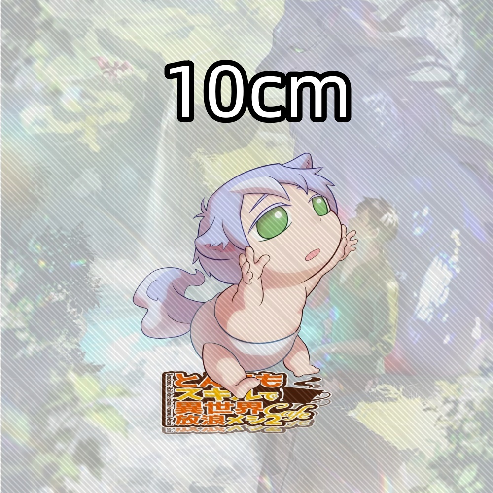 15CM NEW Anime Campfire Cookin - Campfire Cooking In Another World のレビューと価格