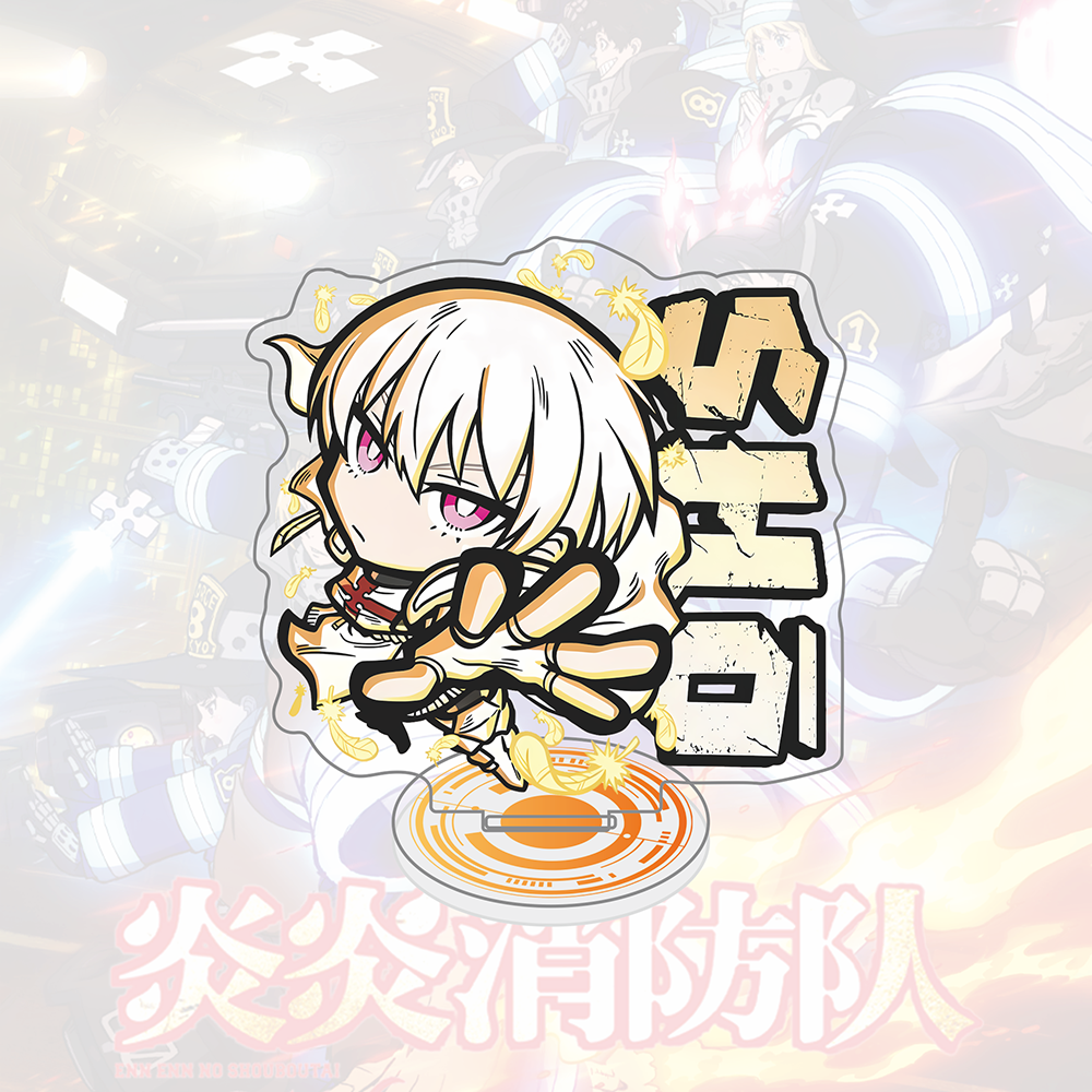 Fire Force Anime Acrylic Stand - Campfire Cooking In Another World With My Absurd Skill Manga のレビューと価格