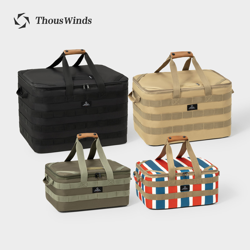 Thous Winds Outdoor Camping St - Camping Cooking Organizer のレビューと価格