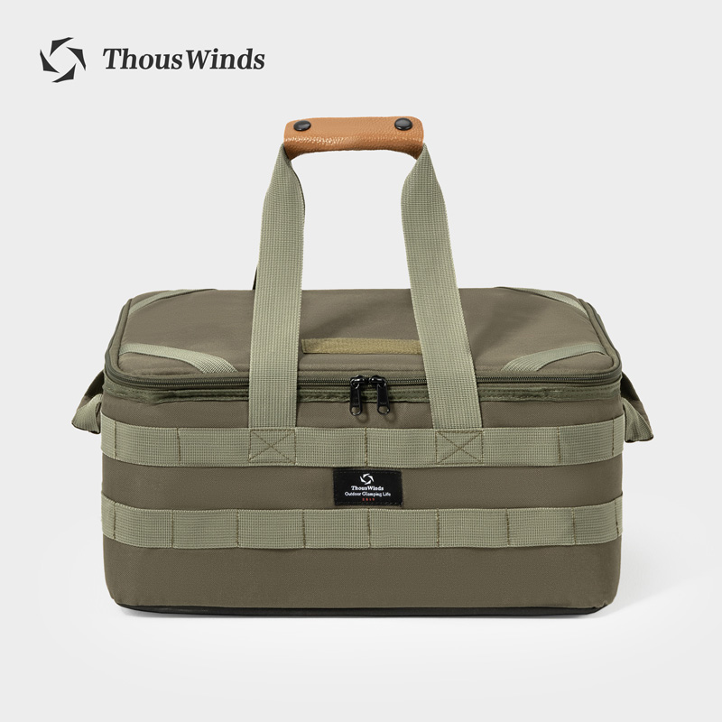 Thous Winds Outdoor Camping St - Camping Cooking Organizer のレビューと価格