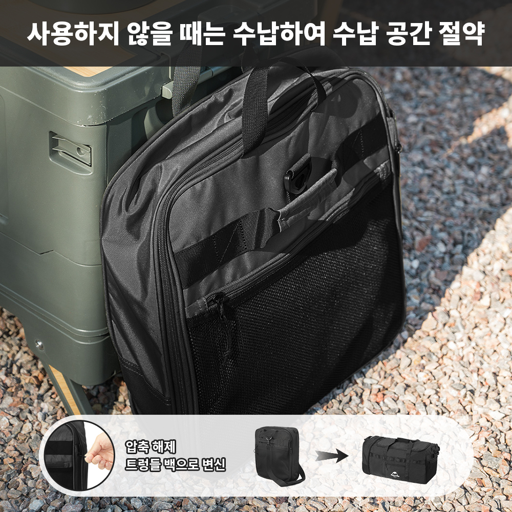 Naturehike 88L Camping Bag Fol - Camping Cooking Bag のレビューと価格