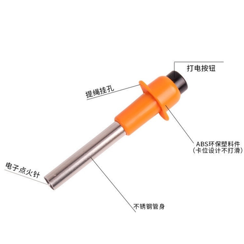 Device Camping Pulse Lighter G - Camping Cooking Gas Stove のレビューと価格
