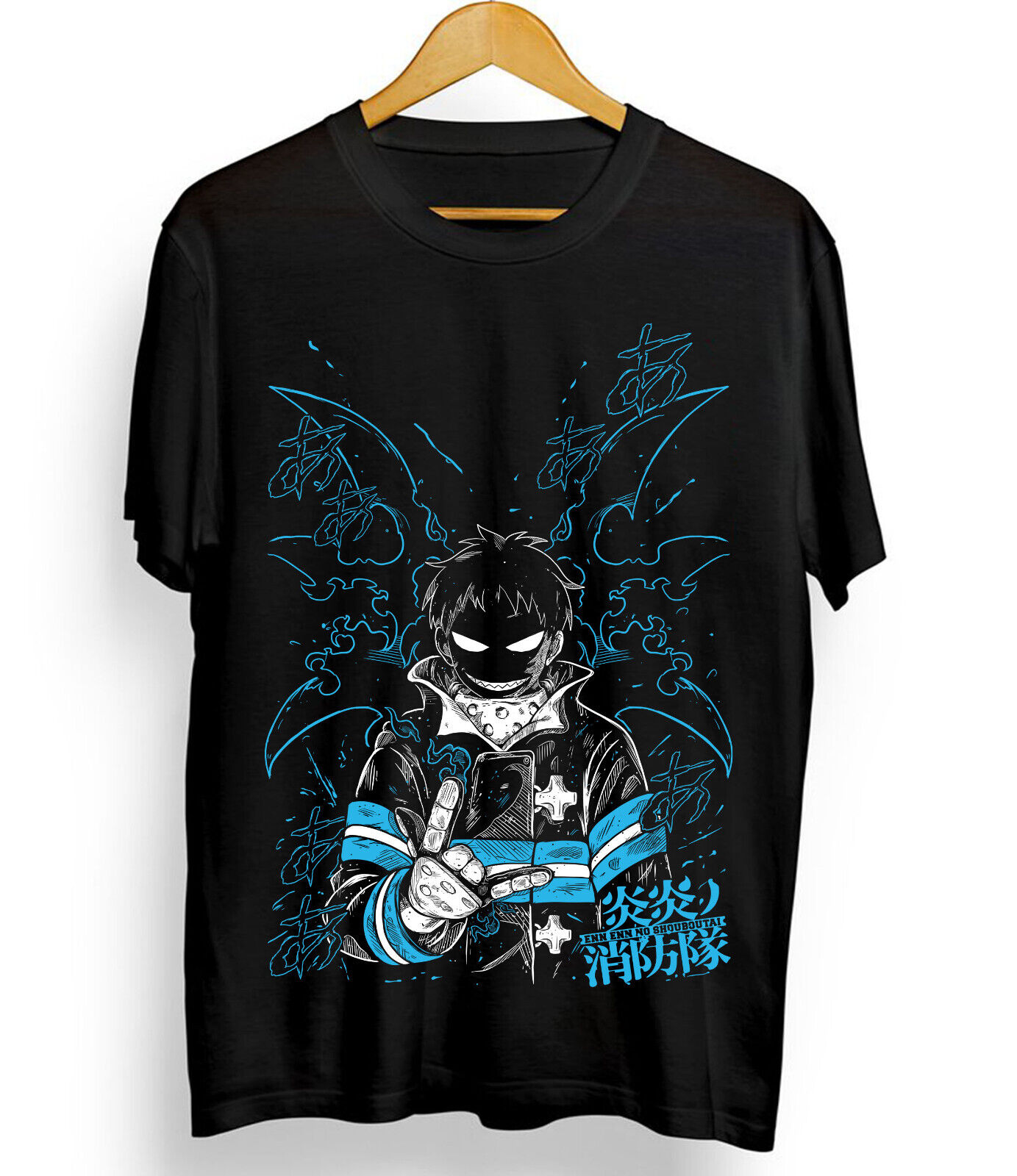 Shinra T-shirt Fire Force Skit - Campfire Cooking In Another World With My Absurd Skill Manga のレビューと価格