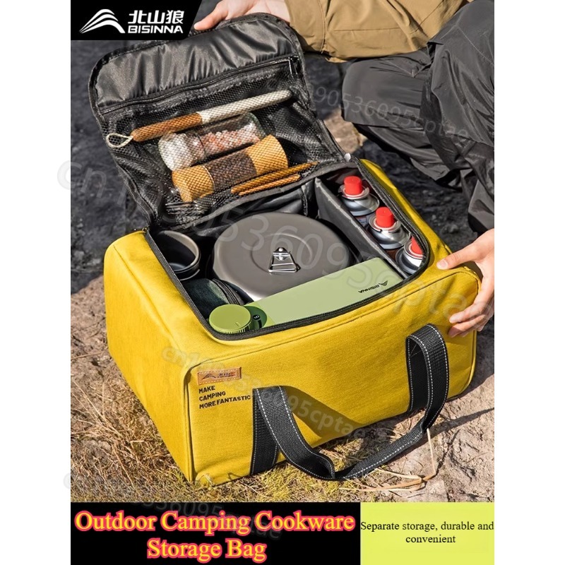 Portable Camping Cookware Set  - Camping Cooking Organizer のレビューと価格