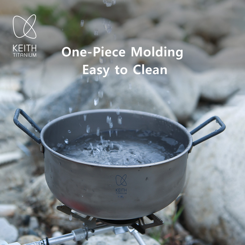 KEITH 1.8L Pure Titanium Cooki - Camping Cooking Bag のレビューと価格